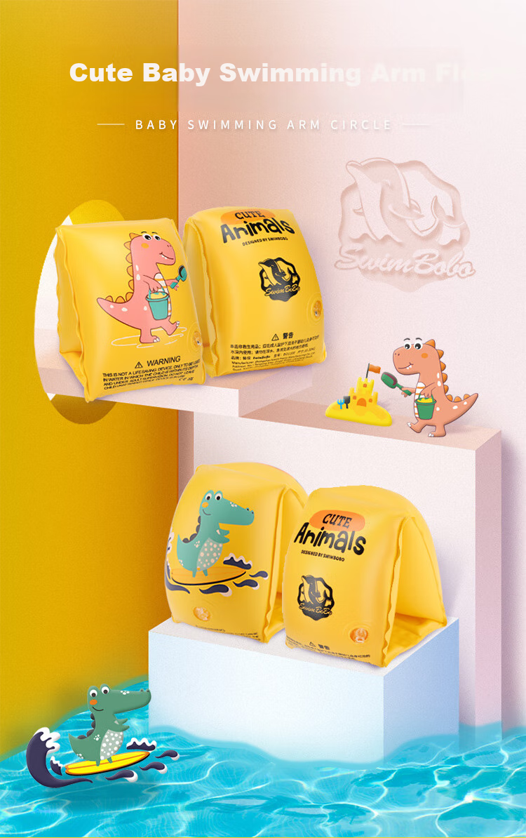 Swimbobo Children's Swimming Arm Rings, Baby Swim Rings, Water Sleeves, Swimming Rings, Children's Swimming Equipment BO1100 Pink Dinosaur 1