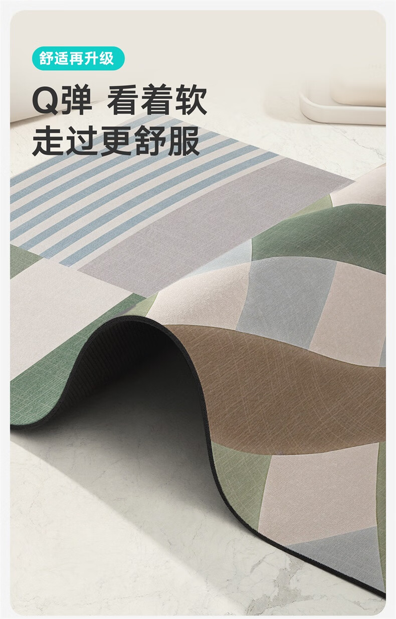 Da Jiang Bathroom Floor Mat Non-Slip Water Absorbent Toilet Entrance Bath Mat 40x60cm 1