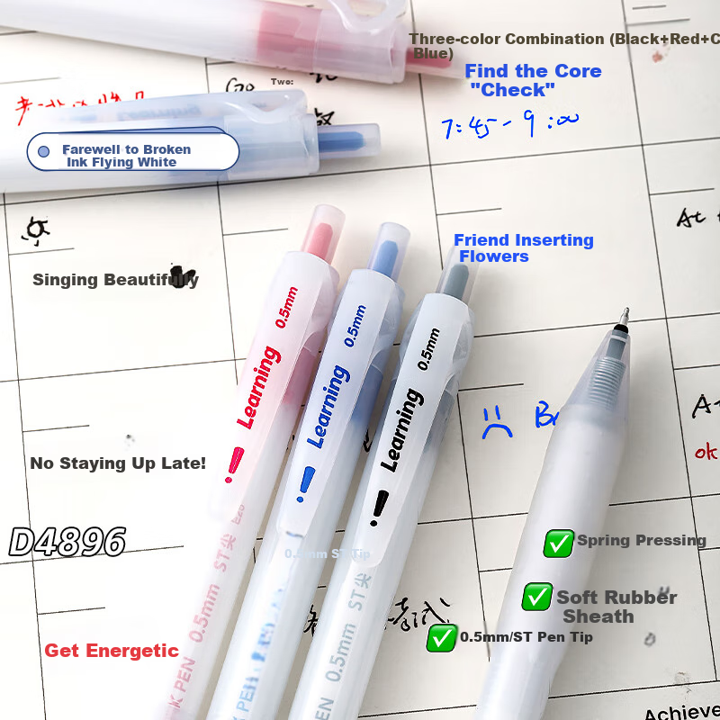 AIHAO [Back to School Essential] Retractable Gel Pen 0.5mm for Students' Exams And Practice, Business Office Black Pen Office Supplies, Black 6 Pcs D4896 6