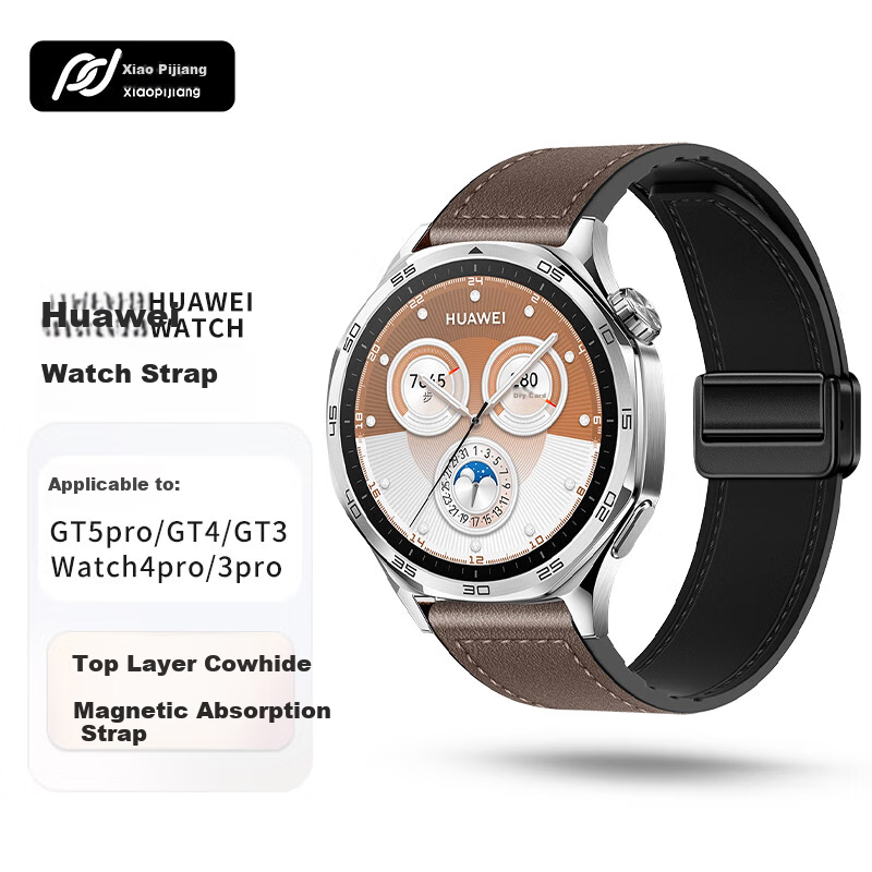 Xiaopijiang Leather Watch Strap Compatible with Huawei Watch GT6/GT5Pro/GT4/GT3Pro/GT2, Suitable for Huawei Watch5/Watch4/4Pro/Watch3, Genuine Leather Strap