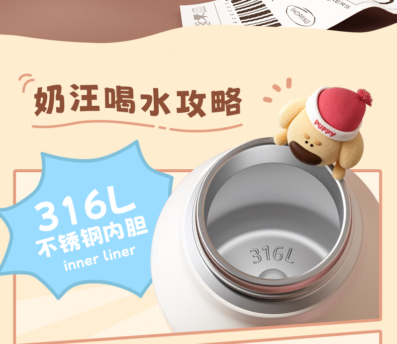 HAERS Insulated Mug for Students, Stylish Straw Water Bottle, Portable Cup for Female Students, Gift, New Model, Brown, 480ML 3