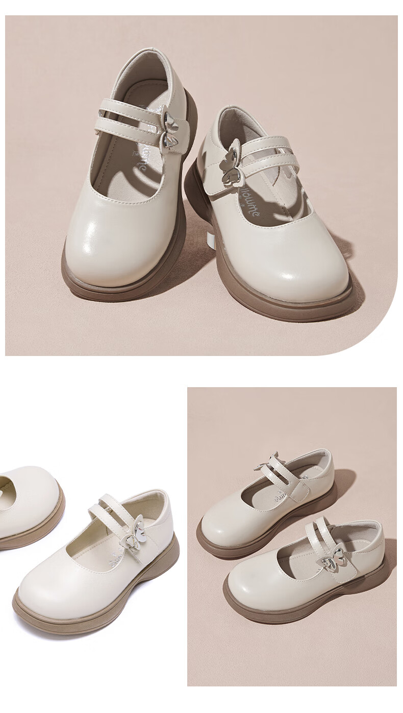 Fulomi Girls' Leather Princess School Performance Square-Toe Flats Off-White (Matte) Size 27 15