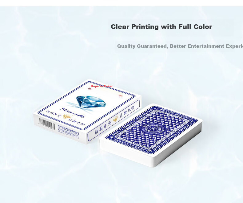 Wangjing Poker Playing Cards, Guandan Poker Cards, Durable Bending Playing Cards, Professional Blue Core Paper Rose Series, One Pack of Six Decks 7