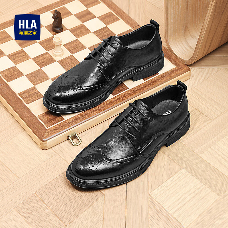 HLA Men's Versatile Business Casual Leather Shoes British Style Brogue Derby HAAPXM2FAO164 Brown Size 41