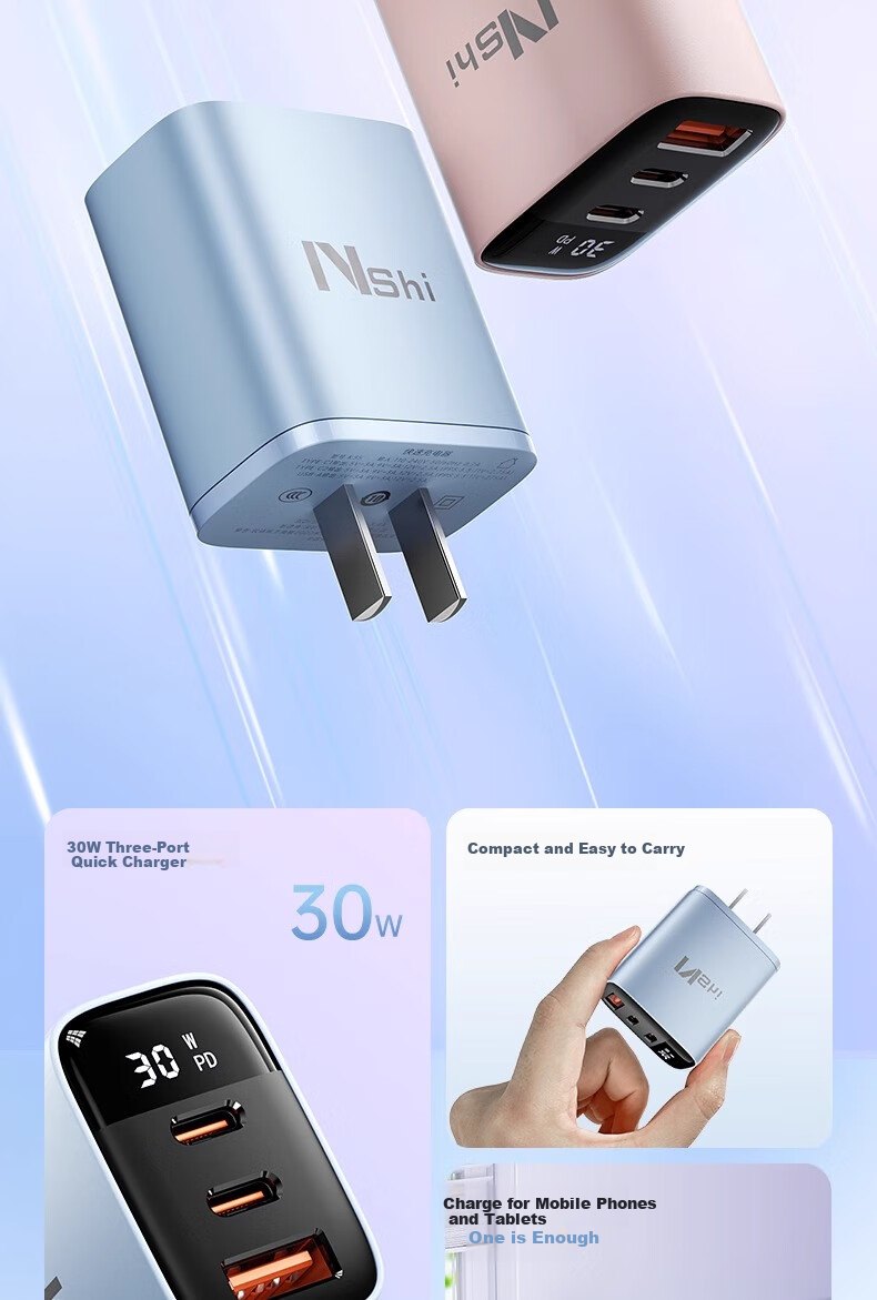 Nengshi 300W Multi-Port Charger with Digital Display, Type-C Fast Charging PD Compatible with Apple, Huawei, Xiaomi, Vivo, Honor, OPPO Phones, Universal Multi-Port Smart Plug USB Android Black 2