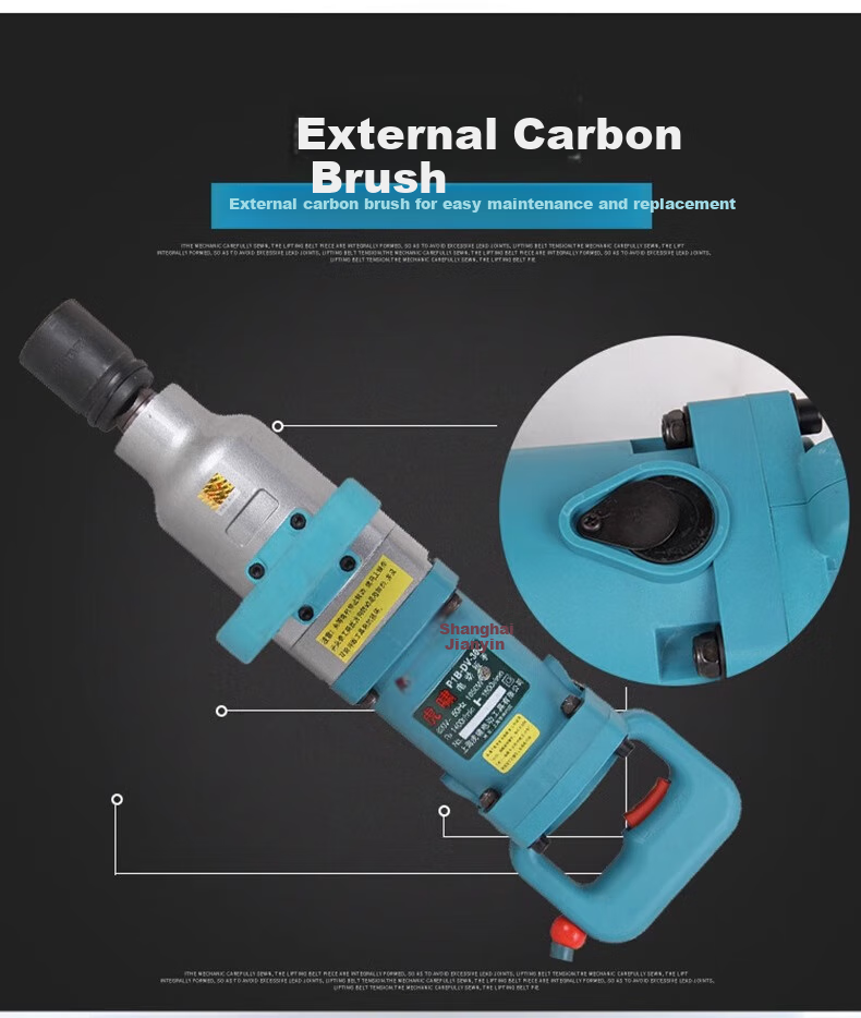 Huxiao Impact Wrench, 220V Electric Wrench, Scaffolding Repair And Auto Maintenance Electric Impact Wrench E16 6