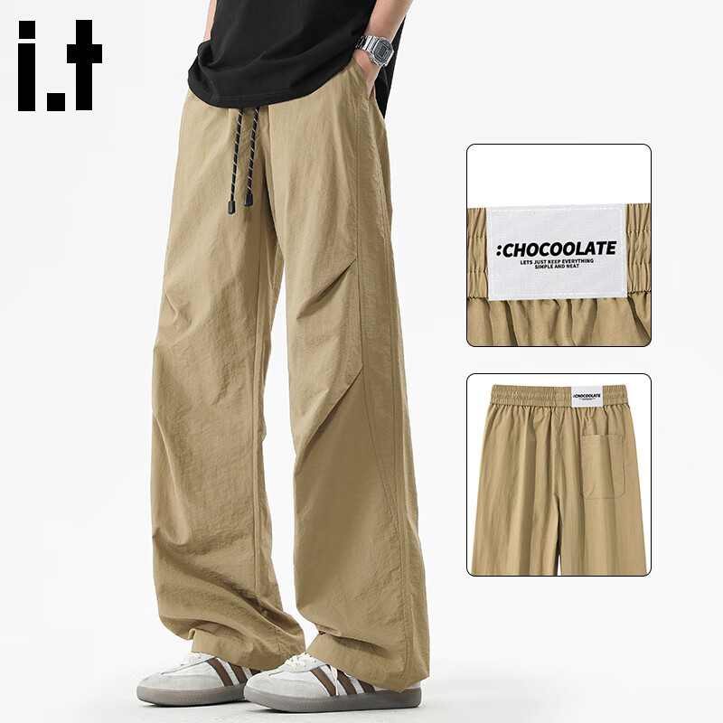 :CHOCOOLATE American Casual Pants for Men, Straight-Leg Loose Fit, Spring And Autumn New Style, Men's Ice Silk Quick-Dry Pants, Khaki, XL