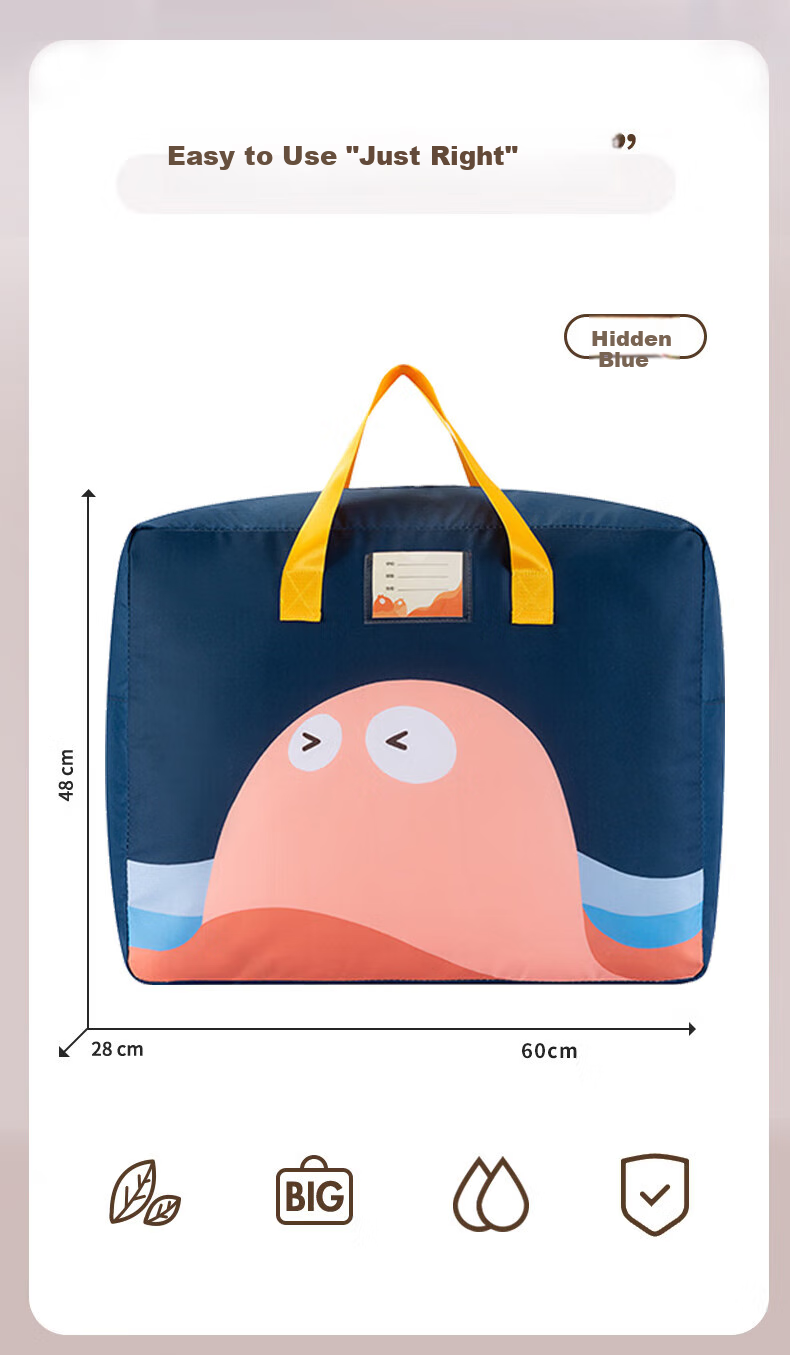 Kelianghuizi Kindergarten Quilt Storage Bag, Student Bedding Cotton Quilt Bag Oxford Cloth Luggage Bag Packing Bag, Orange 54 Liters 10
