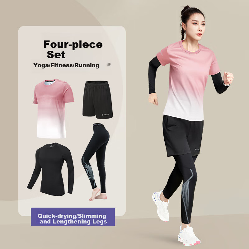 BURUITE Women's Sports Outfit, Yoga Wear, Running, Badminton, Cycling, Fitness Tight-Fitting Training Clothes, Sportswear, Slimming Quick-Dry Garment