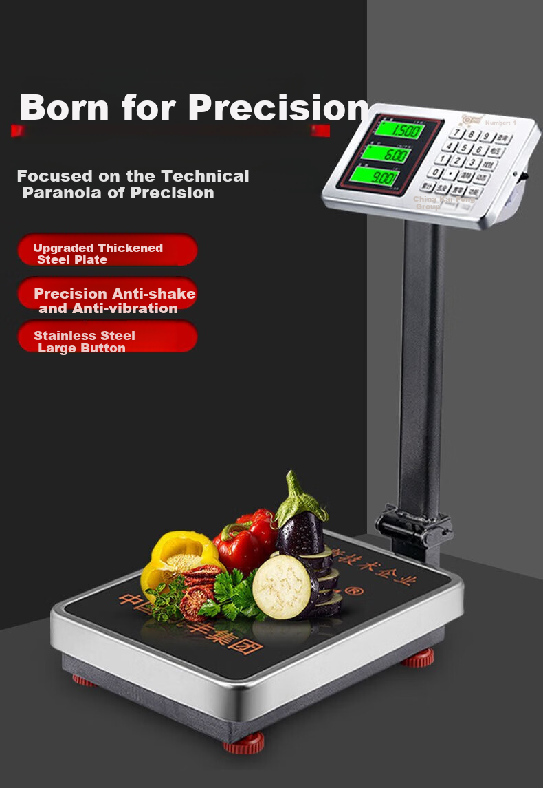 Kaifeng Electronic Scale, Commercial Small Platform Scale, 100kg/150kg Capacity, Precise Weighing, Industrial Use, 300kg/200lb Scale 1