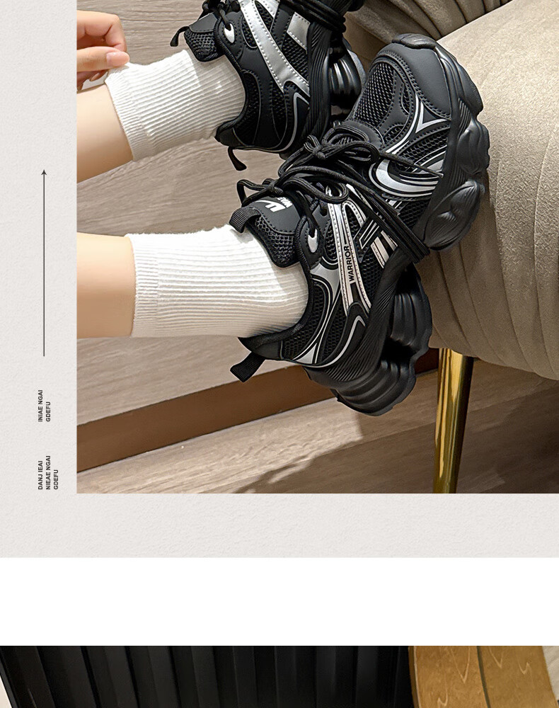 Warrior Women's Dad Sneakers 2026 Spring New Versatile Mesh Shoes Thick Sole Casual Sports Shoes Silver Black Size 35 12