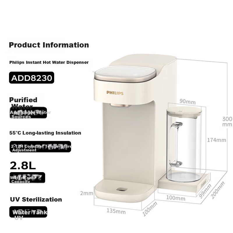 PHILIPS Instant Hot Water Dispenser, Home And Office Use, No Installation Required, Desktop Smart Fast Heating Electric Kettle, UV Sterilization, Long-Lasting Heat Preservation, ADD8230