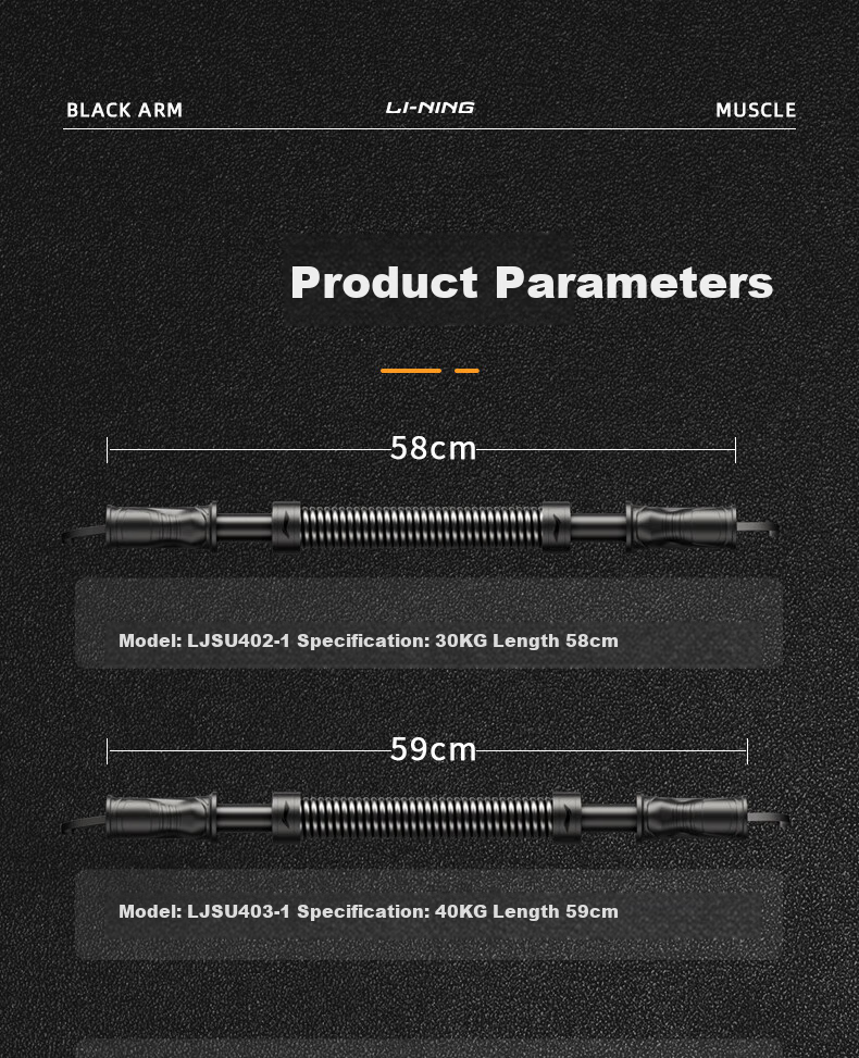 Li-Ning Arm Strength Bar, 30kg Grip Bar, Men's Arm And Chest Muscle Fitness Equipment, Chest Expander, Safe Double Spring 12