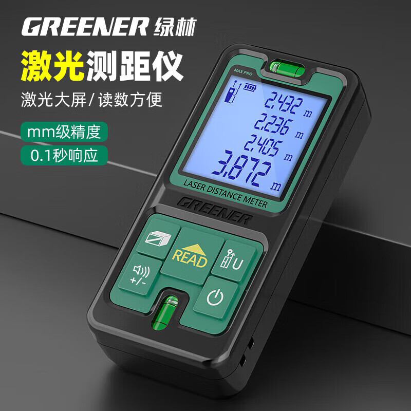 Лазерный дальномер Green Forest