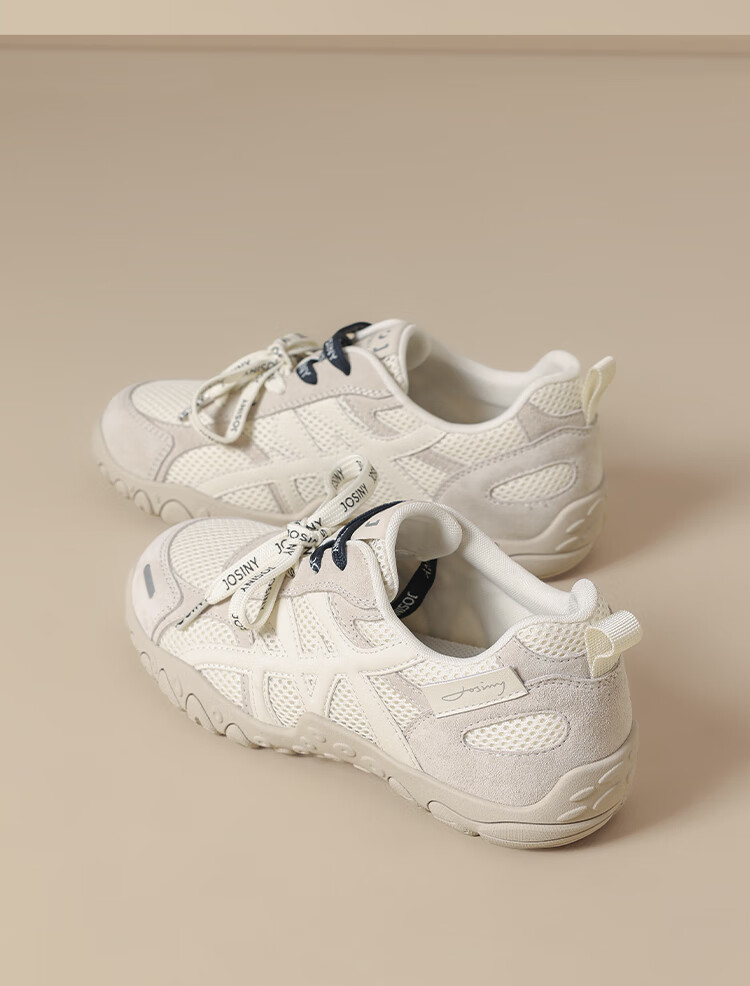 Zhuoshini Women's Training Shoes 2026 New Spring Popular Versatile White Breathable Sports Shoes Beige Size 36 2