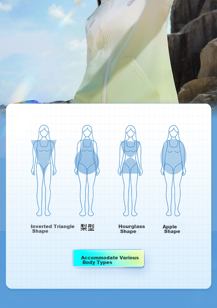 BOSIDENG Summer National Standard Sun Protection Clothing for Women, Short UV-Resistant Breathable Slim-Fit Lightweight Jacket UPF100 20