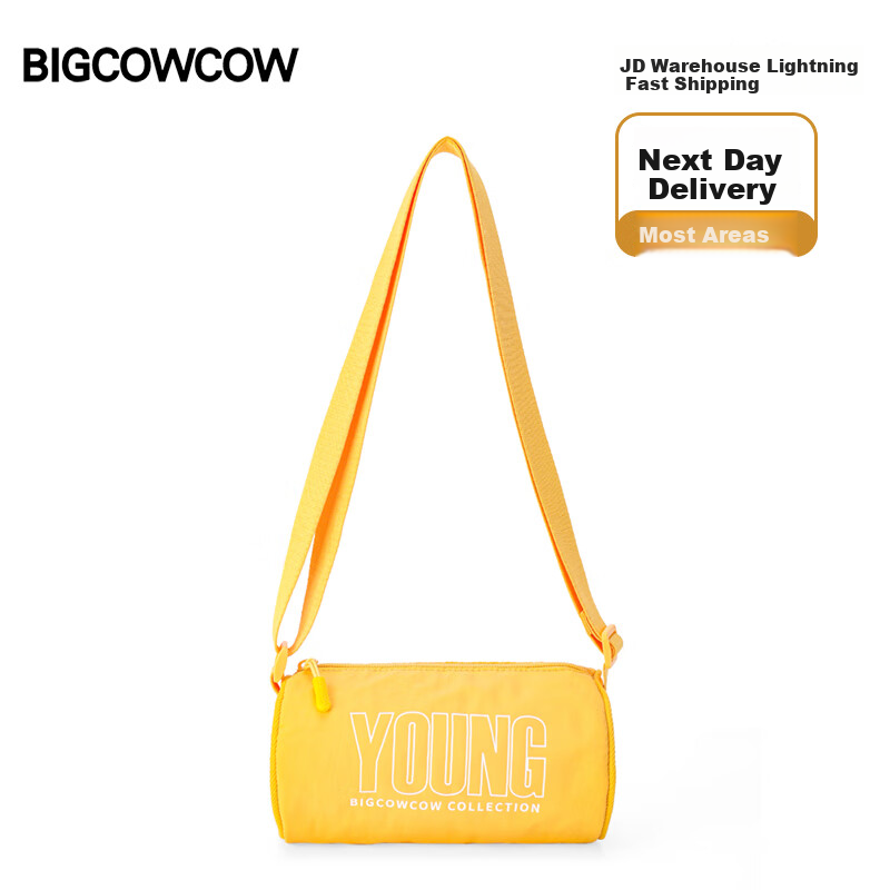 BIGCOWCOW Unisex Crossbody Bag Casual Shoulder Pillow Bag Trendy Cylinder Bag Birthday Gift