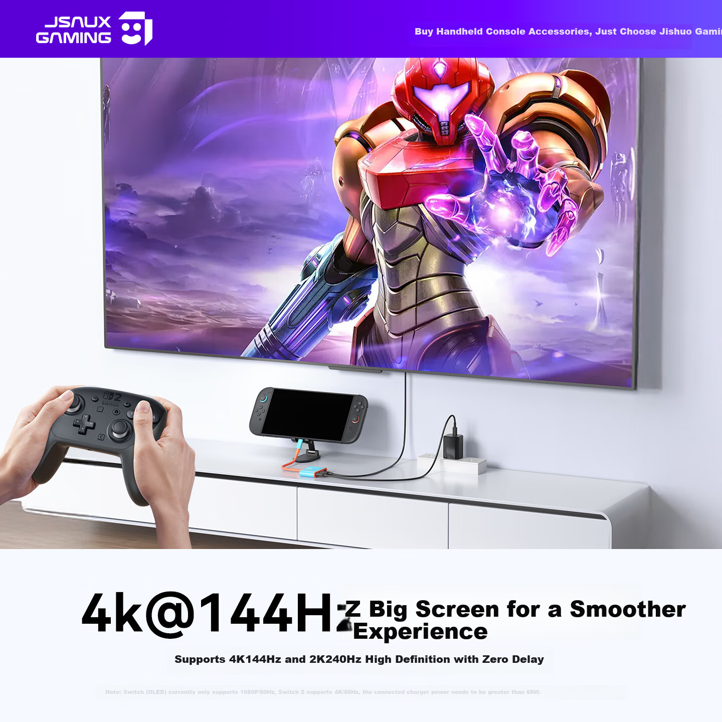 JSAUX Jia Suo портативный док-кабель для Nintendo SWITCH 2, расширительный док-кабель NS, видеоадаптер для подключения к телевизору, аксессуар для консоли