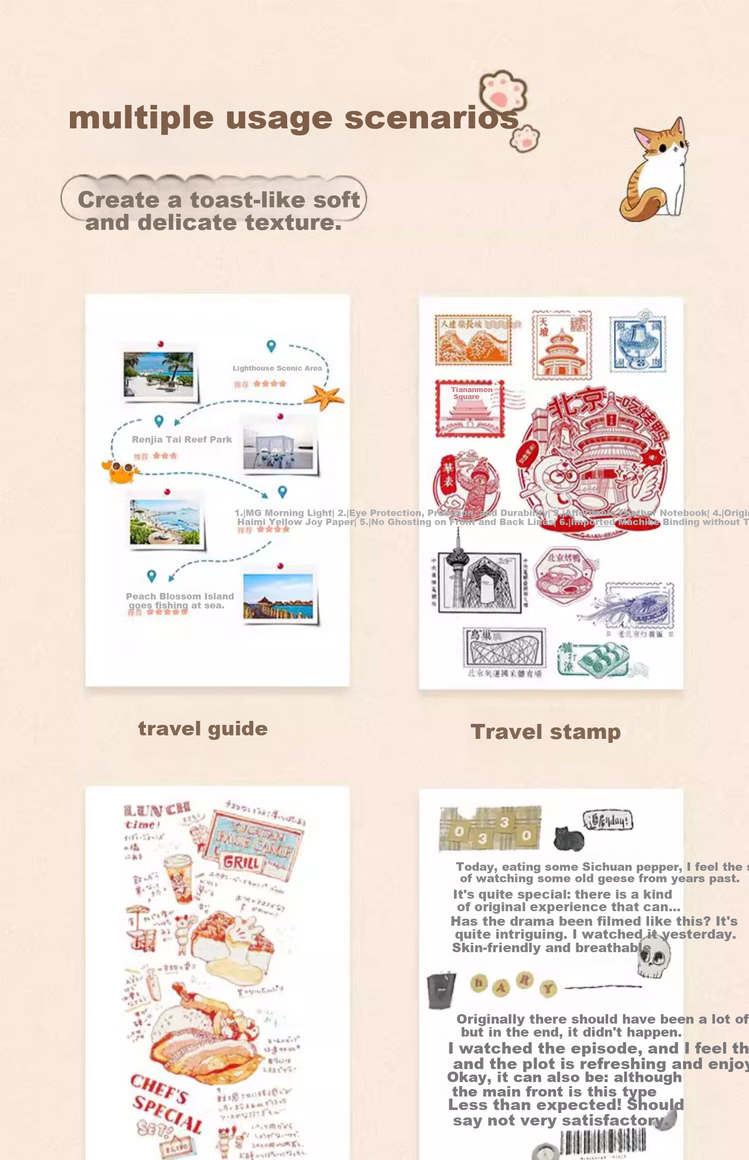 Faramon Travel Stamp Collection Book, Museum Stamp Album, Record-Keeping Journal for Tourism Souvenirs, Check-In Notebook, Square Postmark Stamps, Scenic Spot Visit Book, Portable, Black 7