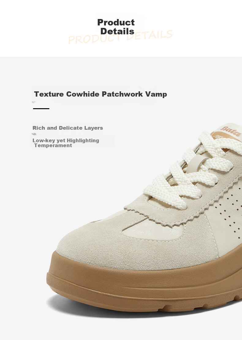 Bata Patented Antibacterial Cowhide And Sheepskin Soft Elastic Couple Casual Training Sports Prince Qichang Mall Matching Single Shoes 41