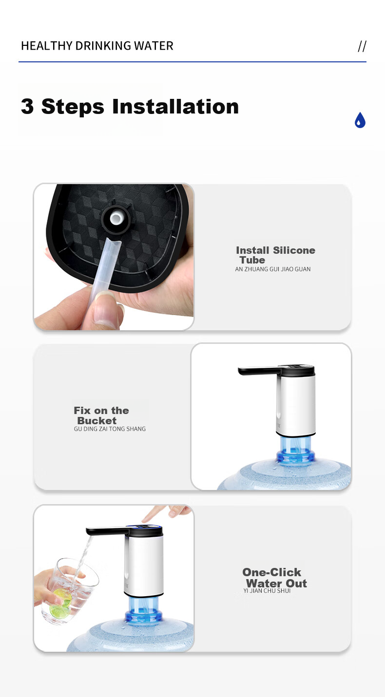Zilu Electric Water Pump, Automatic Water Dispenser for Bottled Water, Suitable for Large And Small Bottles, with Blue Light And Large Butto 8