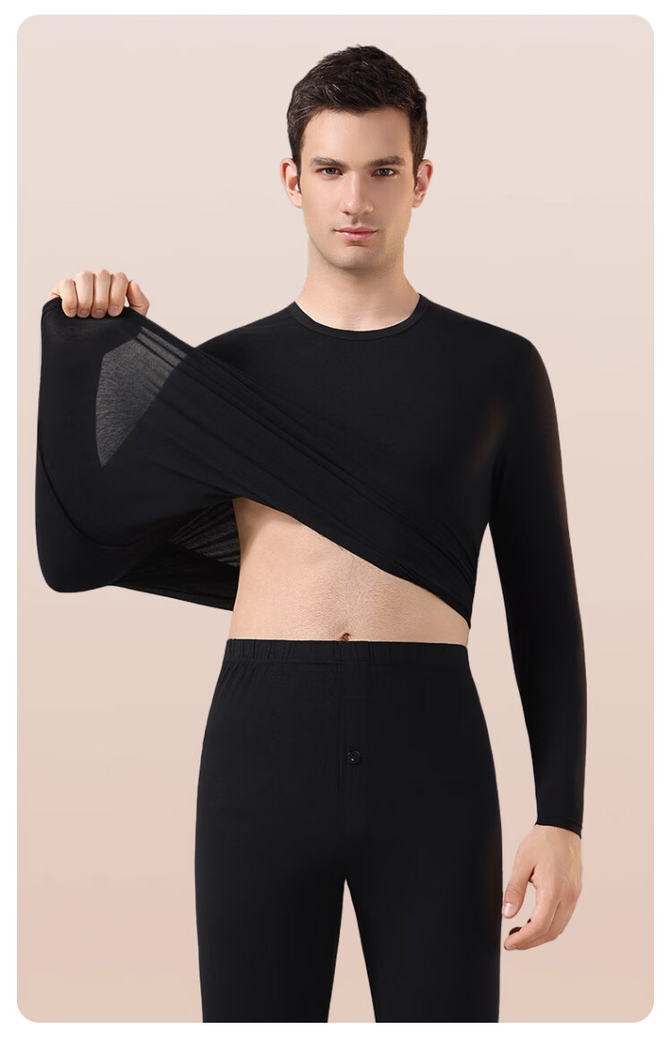 LangSha Men's Thermal Underwear Pure Cotton Set Antibacterial Mite-Resistant Heating Autumn Winter Crew Neck Base Layer Top and Bottom 19