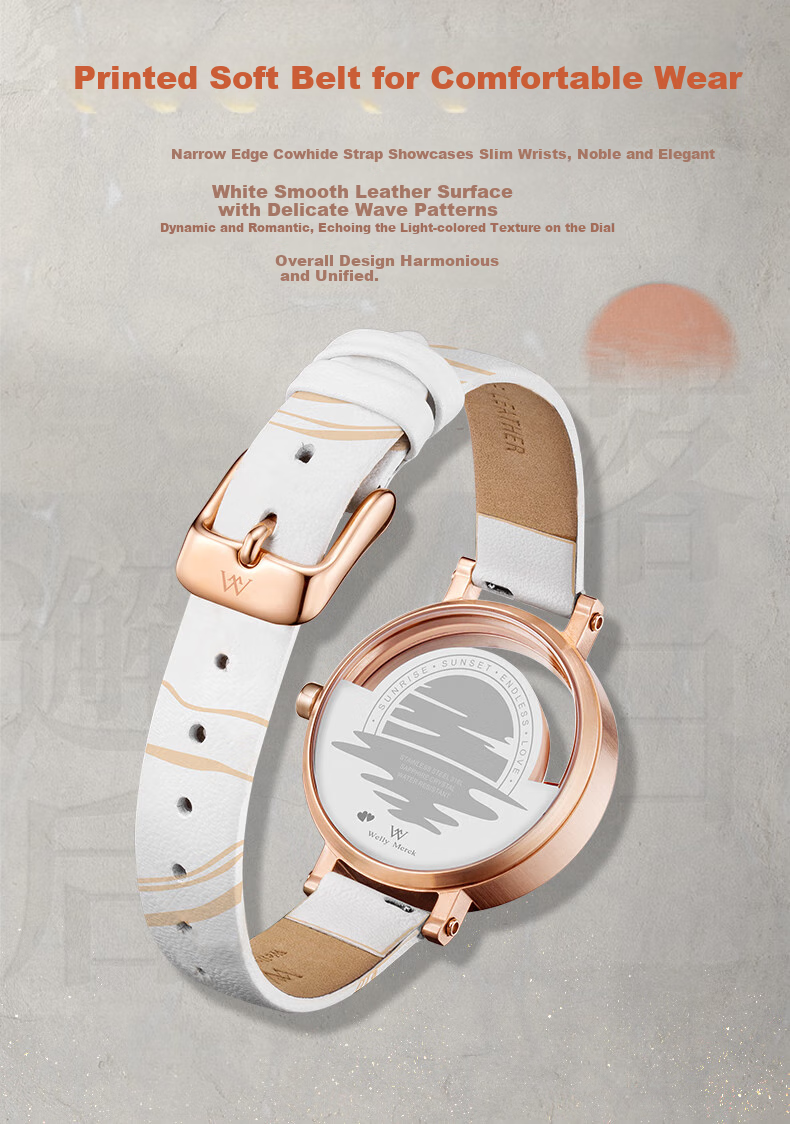 Welly Merck Swiss Brand Watch Original Sunset Series Women's Watch Birthday Gift 10