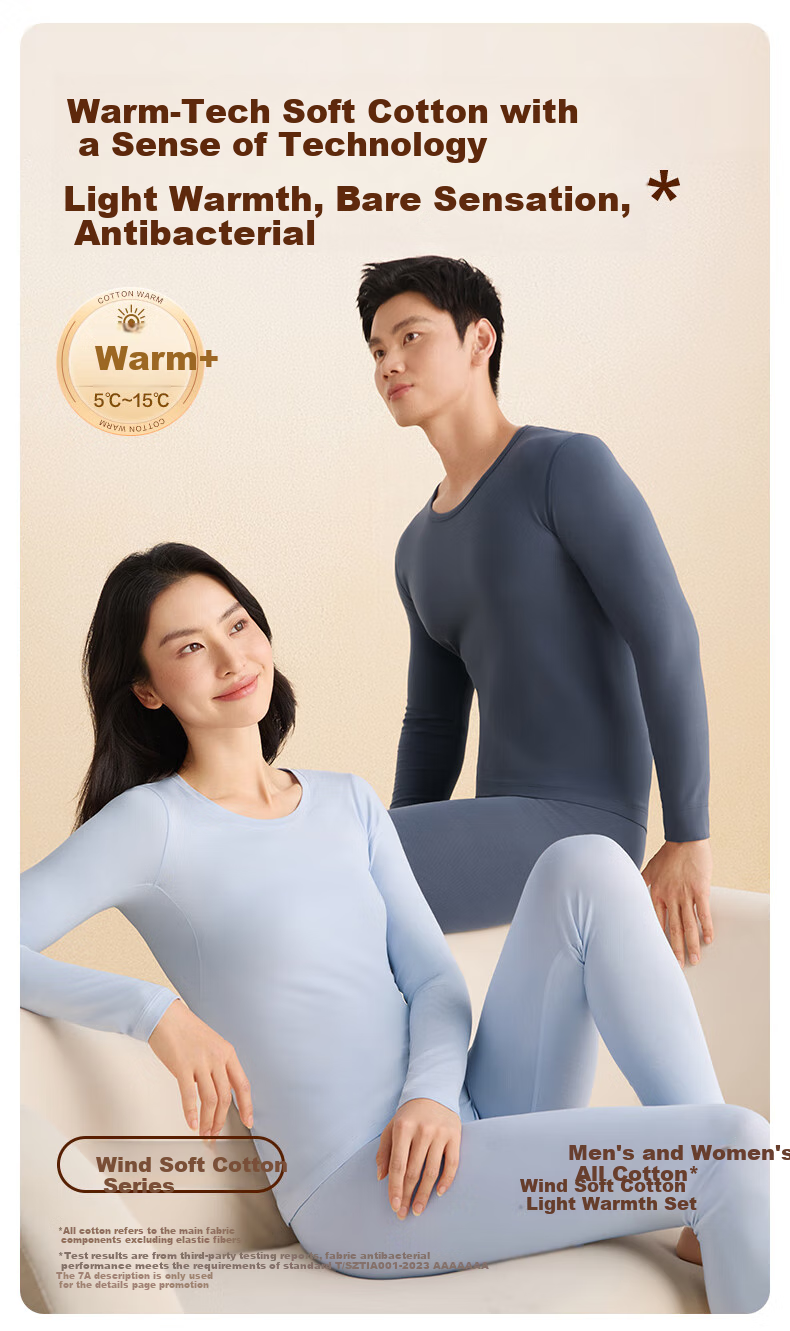 PurCotton Mall Edition Soft Cotton 4.0 Thermal Underwear 7A Antibacterial Anti-Static Lightweight Warm Autumn Top and Bottom for Men and Women 5