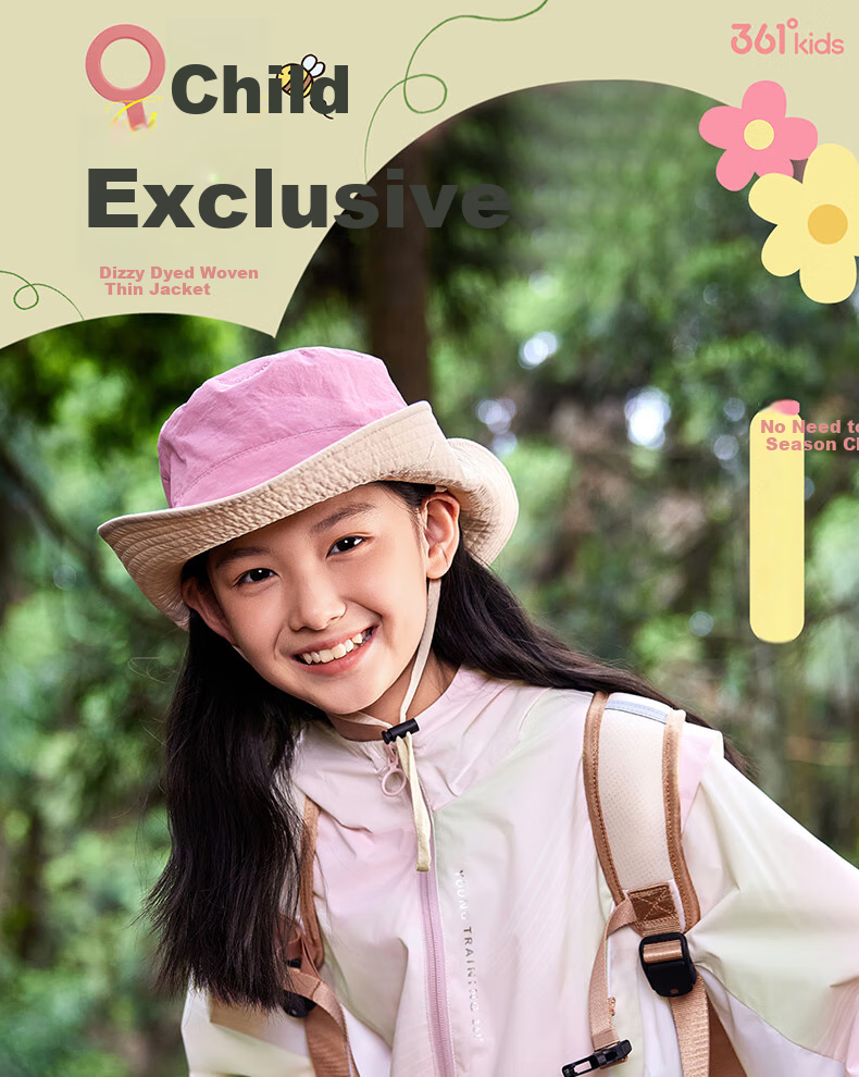 361° Kids Children's Jacket Autumn 2025 Girls Waterproof Woven Two-in-One Thin Jacket Green 150 1