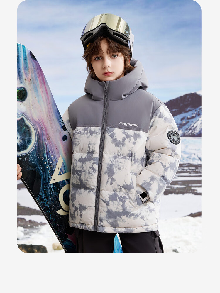ASK JUNIOR [Canada Duck Down] Children's Winter Down Jacket, Warm 7A Antibacterial Filling, Boys' National Style New Year Coat 6