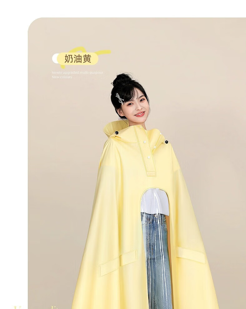 BWNK Electric Vehicle Raincoat Long Full-Body Thickened Enlarged Unisex Adult Motorcycle and Electric Scooter Rain Poncho 8