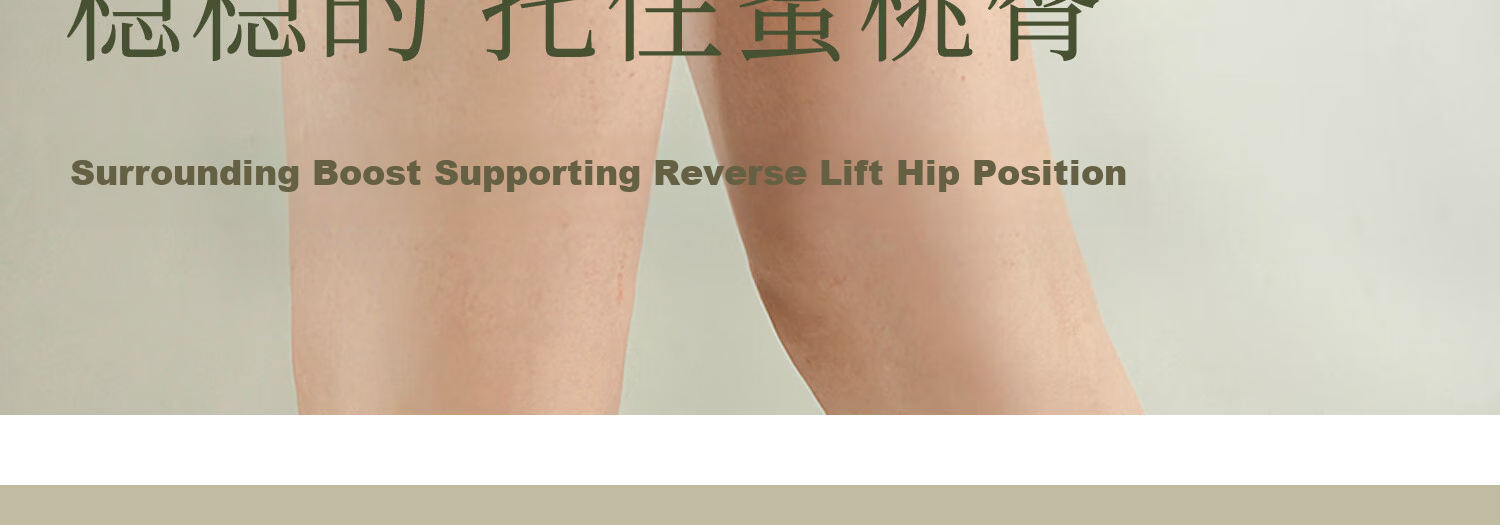 Sujiliangpin Tummy Control And Butt-Lifting Pants for Women, Powerful Belly Slimming, Autumn Thin Underwear, Butt-Lifting Seamless Shaping Pants, Mid-Rise Yoga Sports Panties 20
