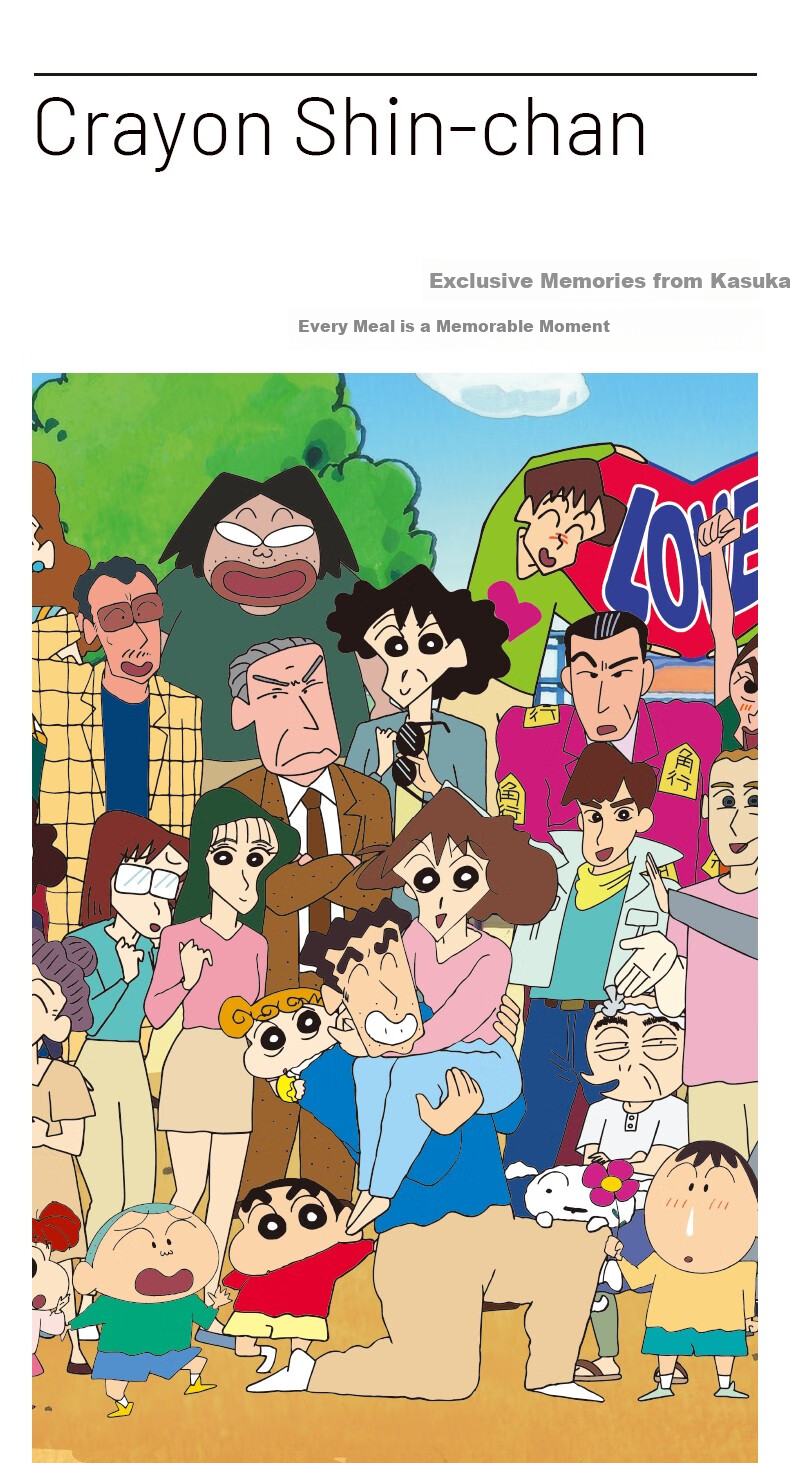 VINLAA Crayon Shin-Chan Puzzle, 1000 Pieces, Family Portrait, Adult High-Difficulty Puzzle, Advanced Birthday Gift for Wome 1