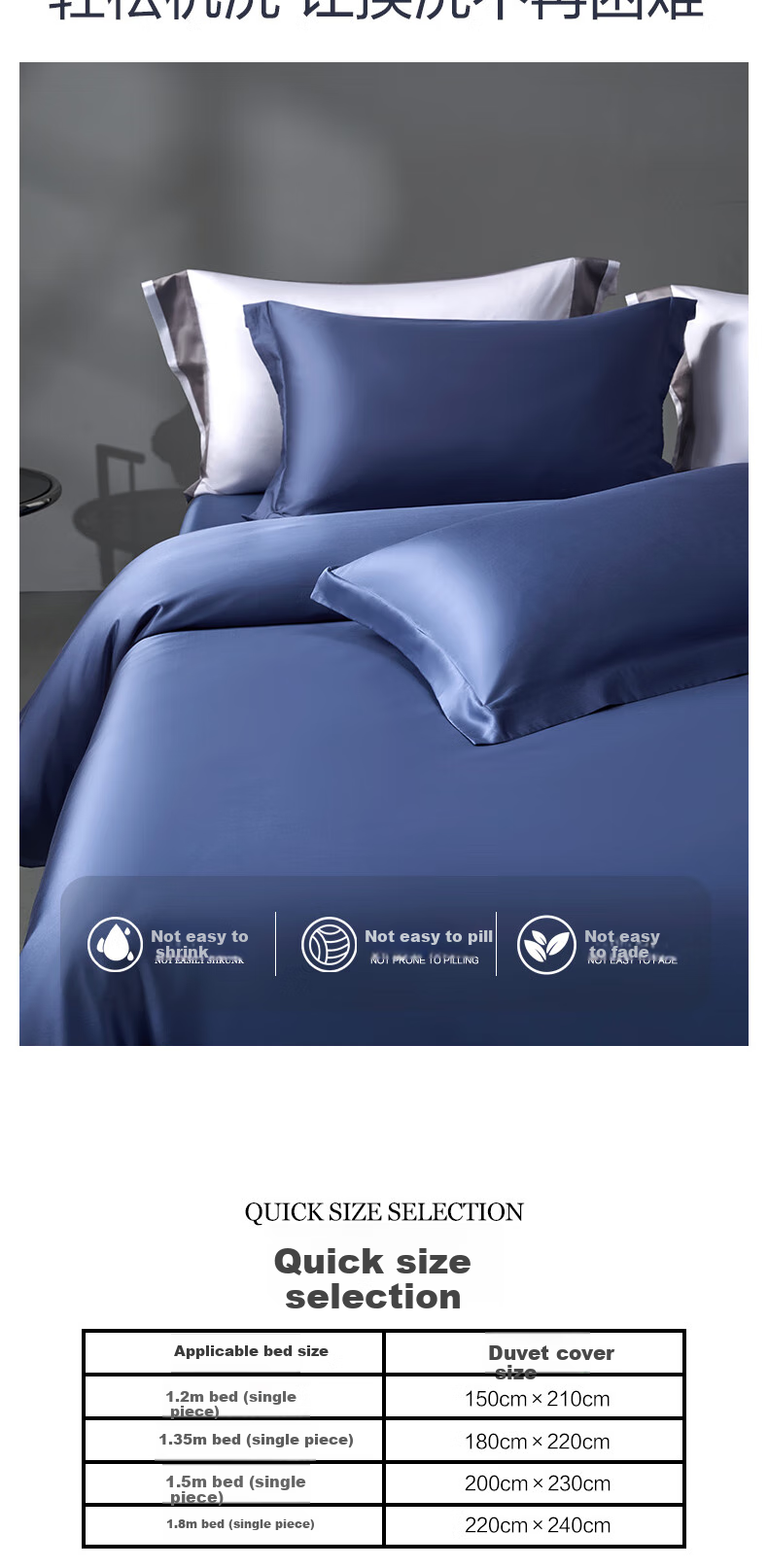 Shuixingjiafang Duvet Cover, Pure Cotton, 100-Count Long-Staple Cotton, Sateen Fabric, Class A Bedding Set, Single Size 150x210cm 6