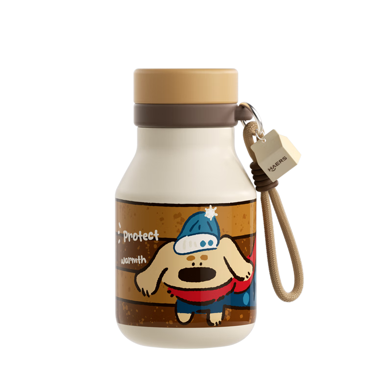 HAERS Insulated Mug for Students, Stylish Straw Water Bottle, Portable Cup for Female Students, Gift, New Model, Brown, 480ML