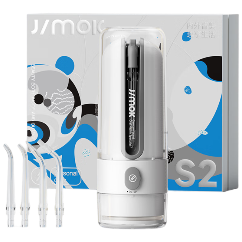 JIMOK German Water Flosser, Portable And Compact, Efficient Cleaning without Bleeding, Specially Designed for Orthodontics, S2 Sea Salt Gray, Birthday Gift for Boyfriend Or Girlfriend, Gift Box Included