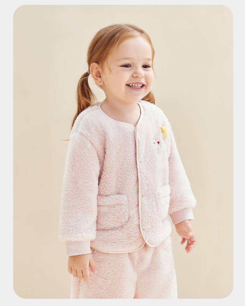 Babycare Kids Soft Plush Thickened Autumn Winter Casual Jacket Sleepy Panda 100 12