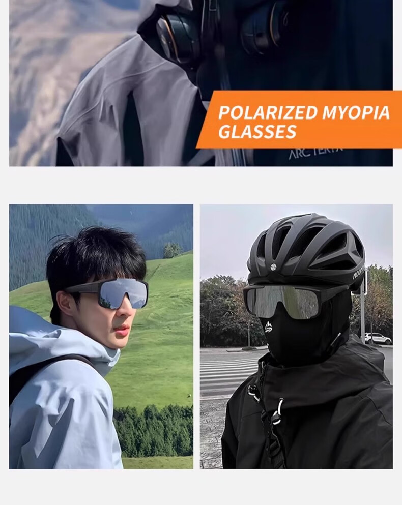 PEAK Cycling Sunglasses Clip-On Mountaineering Sunglasses Running Protective Outdoor UV Sunglasses Black Frame Silver Mirror Lens 8