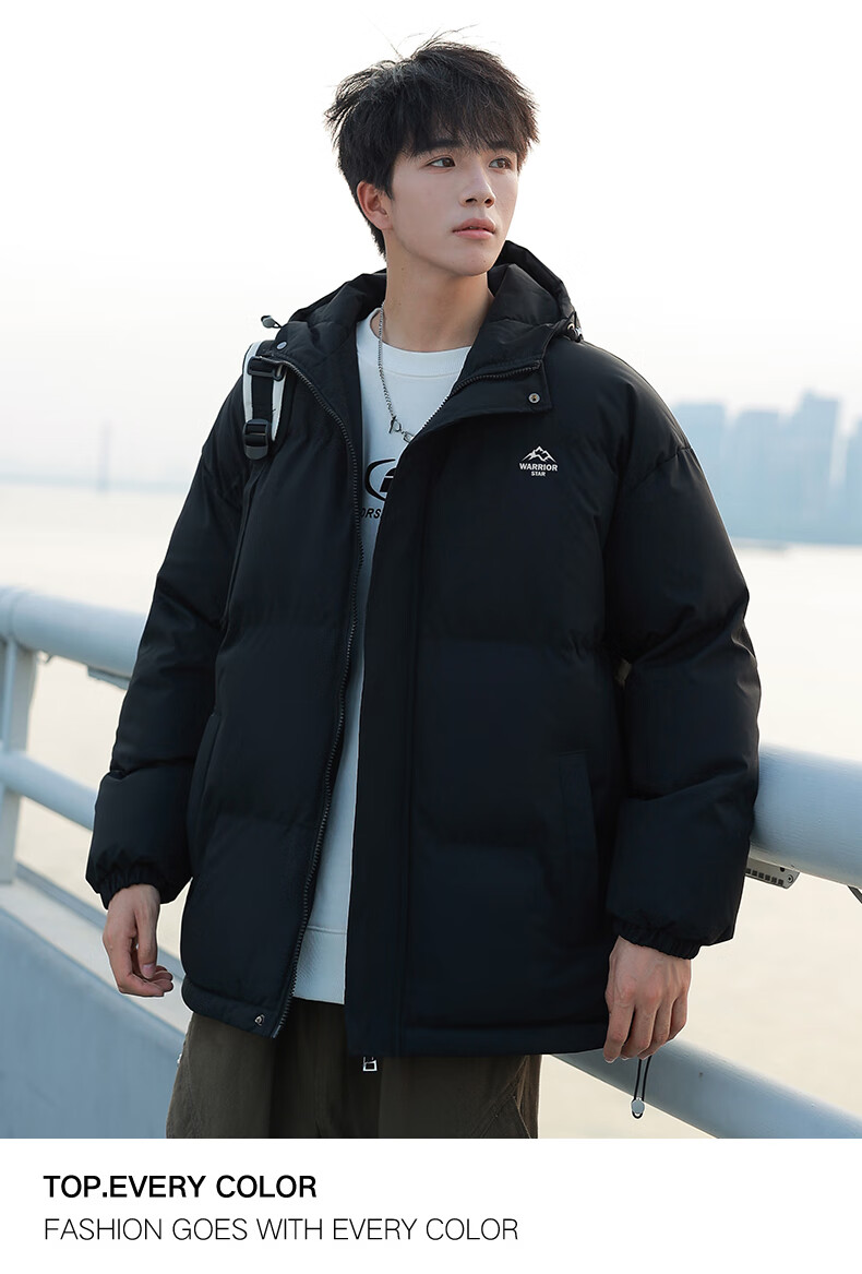 Warrior Men's Winter Thickened Cotton Padded Mid-Length Hooded Student Puffer Jacket New Year Coat 15