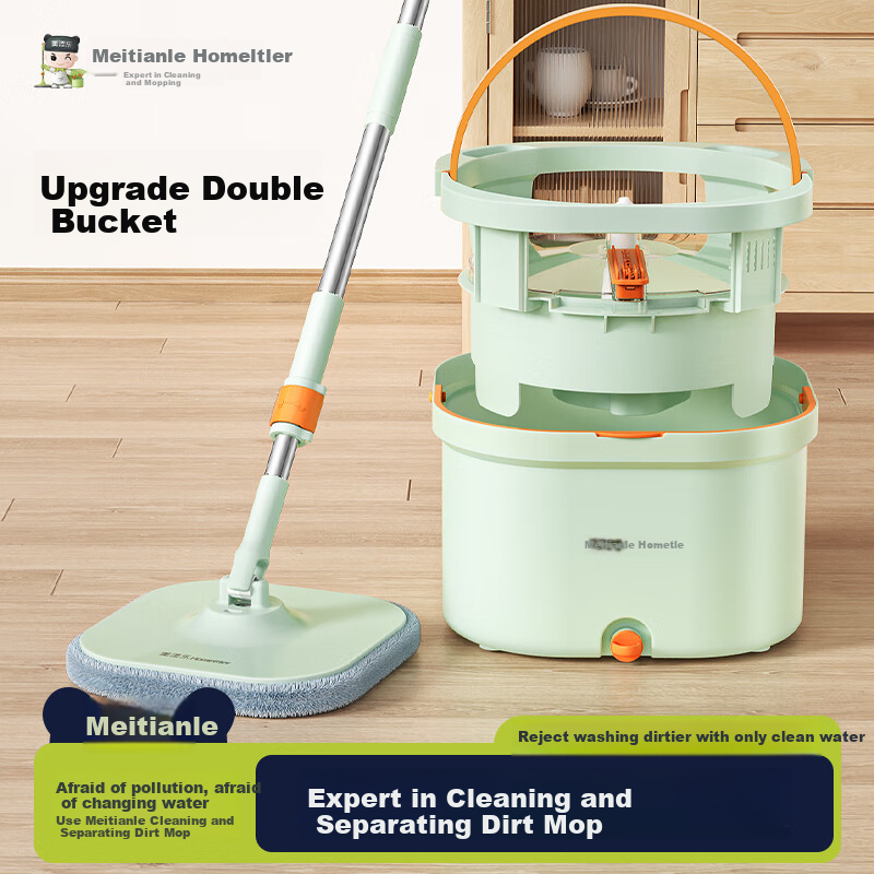 HoMettler Clean And Dirty Separation Rotary Mop, Household All-In 2026, Hands-Free Flat Mop with Bucket, One Set of Three Mops