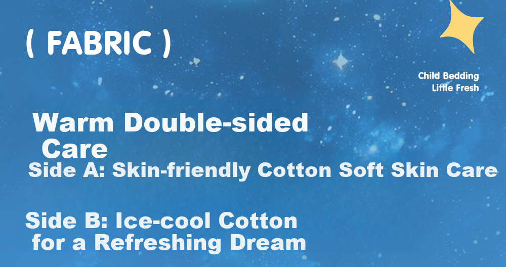 Pilu Children's Summer Cool Quilt, Infant Class A Antibacterial Machine Washable, Single-Person Cool-Feeling Air Conditioning Thin Quilt, 150*200cm 4