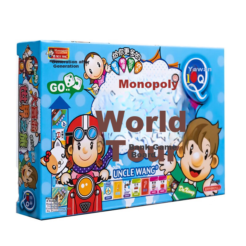 Настольная игра Dafuweng Q Version World Tour, классическая детская версия, симулятор управления и стратегии