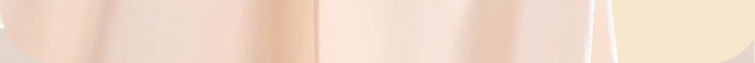 Urban Beauty Women's Thermal Underwear Set Autumn Winter Ultra-thin Hyaluronic Acid Skin Care Invisible Base Layer with Chest Pads 8