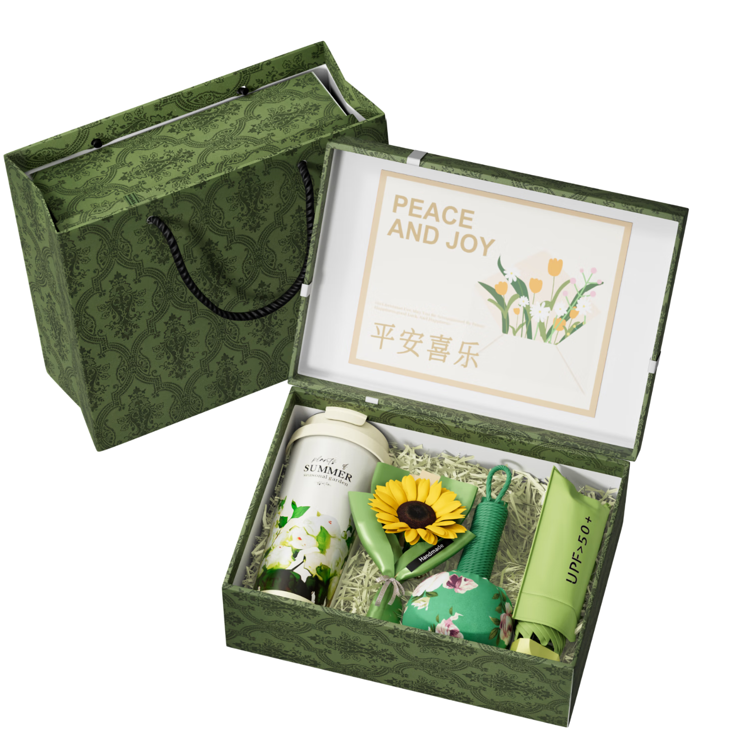 Aisheer Mid-Autumn Festival Gift Set for Employees, Teachers, Men And Women, Insulated Water Bottle, Bridesmaids, Groomsmen, And Gift Box