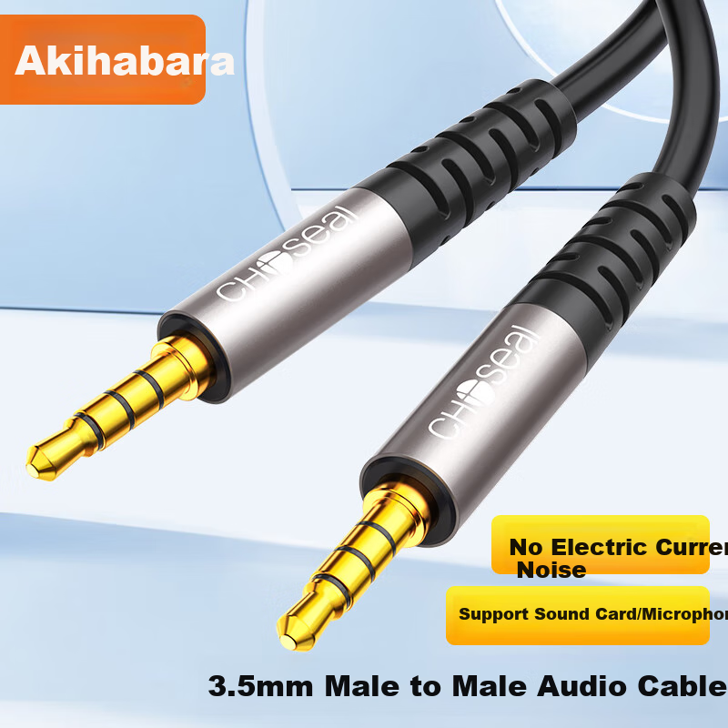 CHOOSEAL (CHOSEAL) Car AUX Audio Cable, Four-Section 3.5mm Connection Cable, Sound Card/microphone Mobile Phone Headphone Speaker Box, Four-Core Conversion Cable, 1 Meter, QAD11BKT1