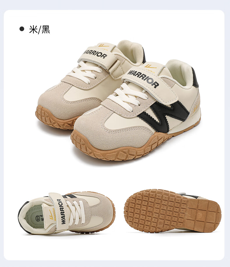 Warrior Girls' Sports Shoes Spring and Autumn White Sneakers Lightweight Kids Running Shoes WZ-1643 Beige/Purple Size 28 19