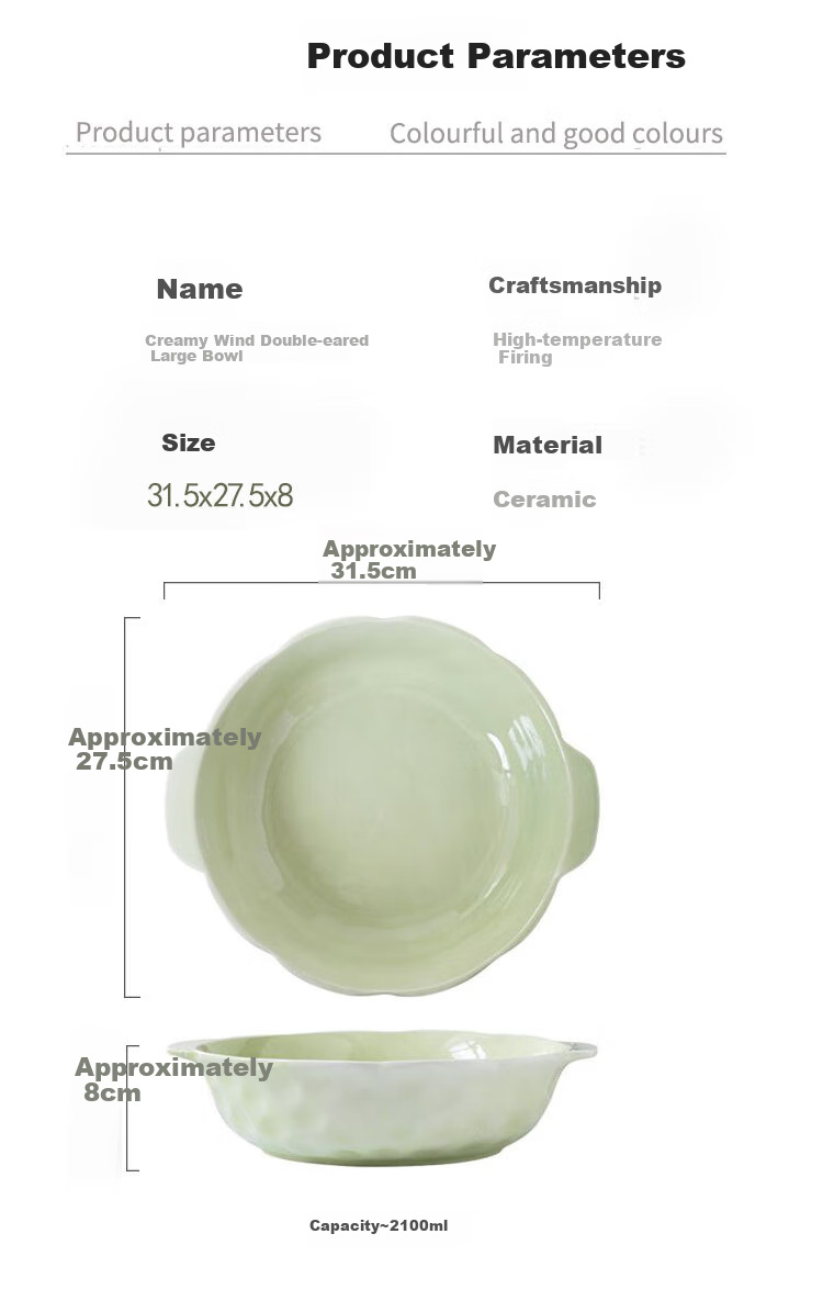Canjiangjun Pickled Fish Soup Bowl, Large Ceramic Underglaze Colored Double-Ear Embossed Soup Pot for Home Use, White, 12 Inches 7