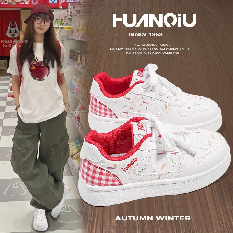 HUANQIU 2026 American Retro Niche Vibe Style, Height-Increasing Versatile Casual Original High-Value Trendy White Sneakers for Wome