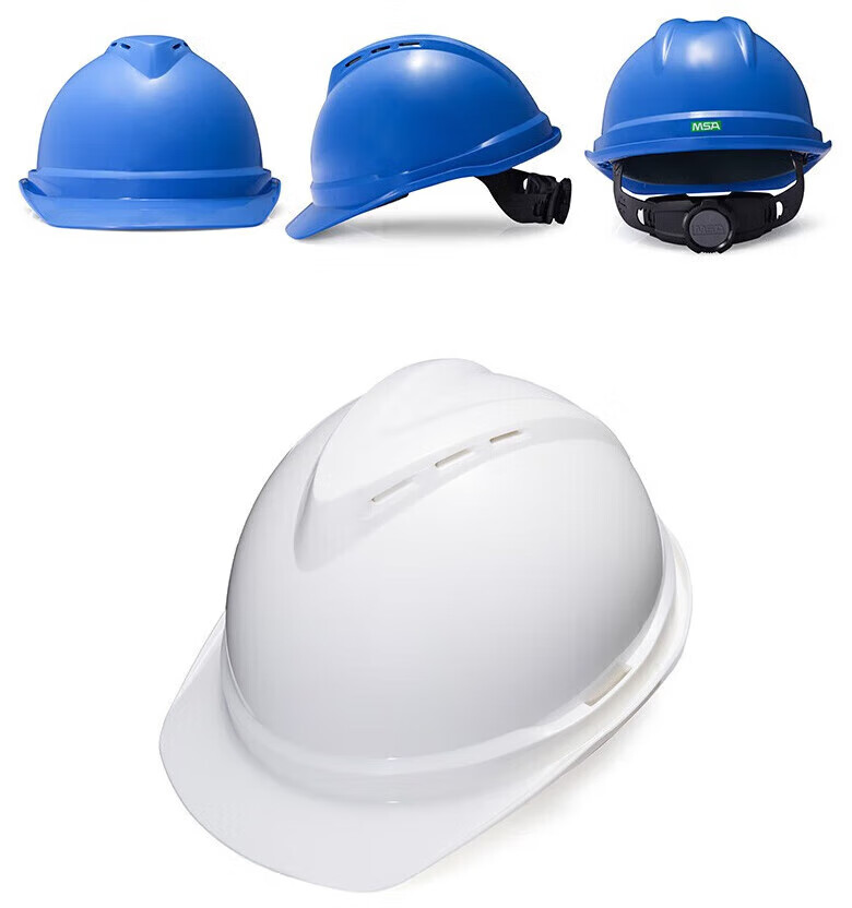 MSA Safety Helmet, National Standard Construction Site Leader Worker Helmet, ABS Breathable Knob Adjustment, Red Knitted Fabric Sweat-Absorbing Strap, 1 Piece 15