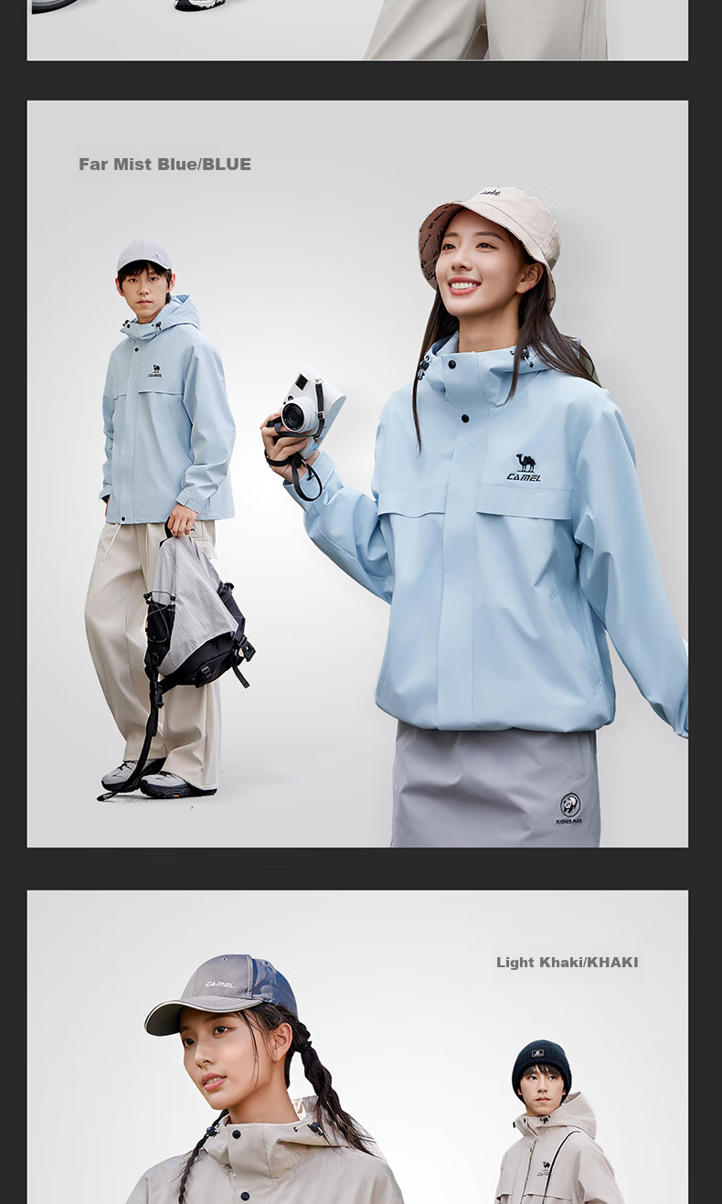 CAMEL Sports Jacket, New Style for Men And Women, Spring And Autumn Casual Fleece-Lined Jacket, Outdoor Water-Repellent Windproof Mountaineering Coat, Windbreaker 19
